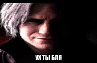 text human face person