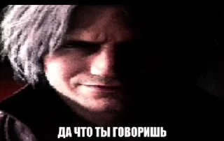 text human face person