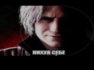 text human face screenshot