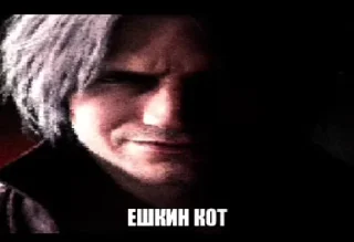 human face text person