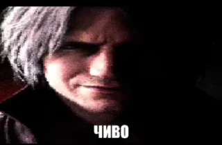 human face person text