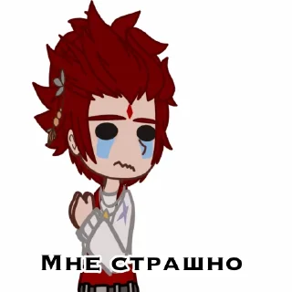 Стикер Данте краш - 1