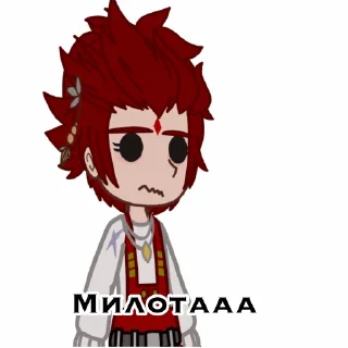 Стикер Данте краш - 4