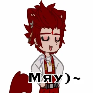 Стикер Данте краш - 11