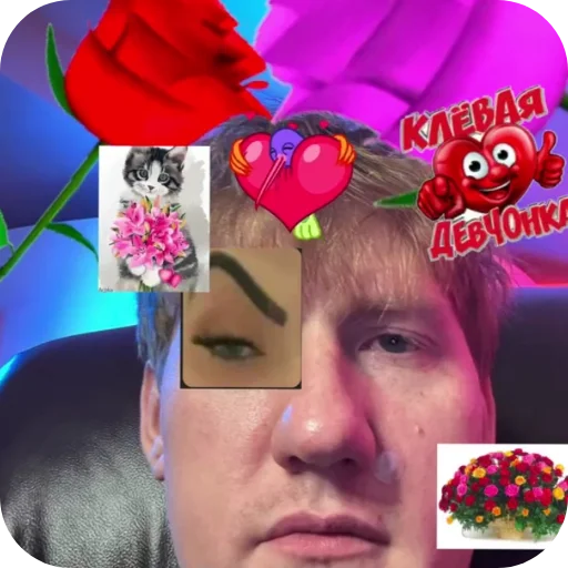 Sticker DanyaKakashin - 1