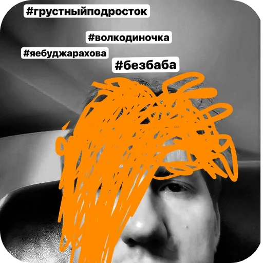 Стикер DanyaKakashin - 1