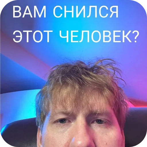 Sticker DanyaKakashin - 1