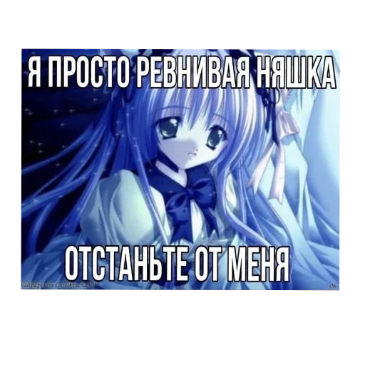 Sticker DanyaKrash40 - 1