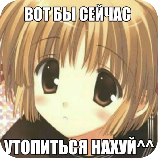 Sticker DanyaKrash40 - 1