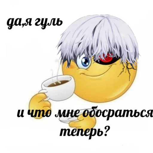 Sticker DanyaKrash40 - 1