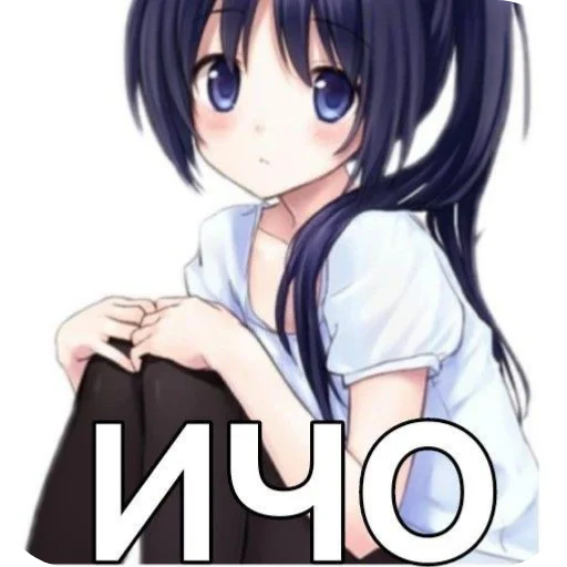 Sticker DanyaKrash40 - 1