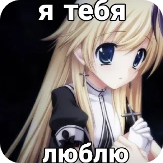 Sticker Ну чо братух эщкере? - 8