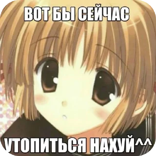 Sticker Ну чо братух эщкере? - 7