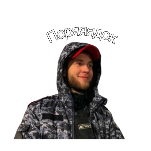 Danya_Cigan&Mini_Michanic by. @IWant124 - 