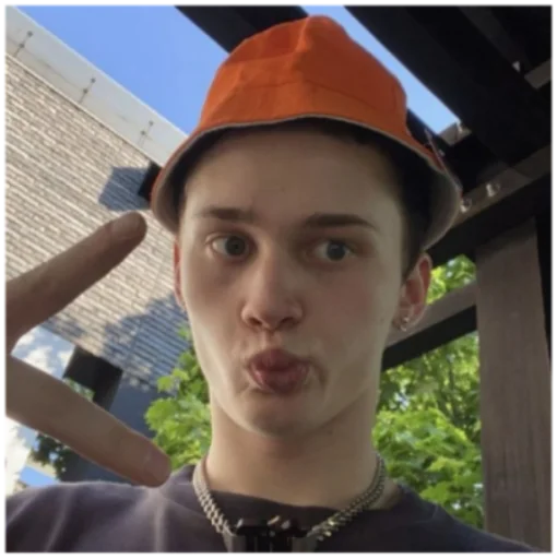 человеческое лицо Человек одежда