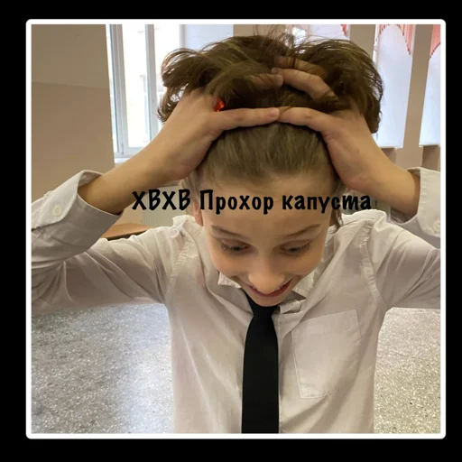 Садика группа ёжик | @m1khailbr_stickerbot - 