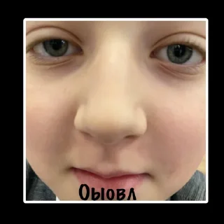 Стикер Садика группа ёжик | @m1khailbr_stickerbot - 8