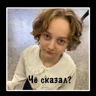 Стикер Садика группа ёжик | @m1khailbr_stickerbot - 11