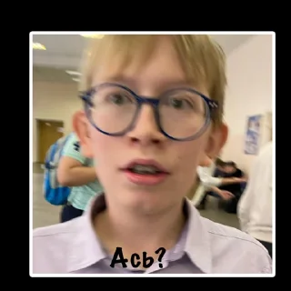 Стикер Садика группа ёжик | @m1khailbr_stickerbot - 0