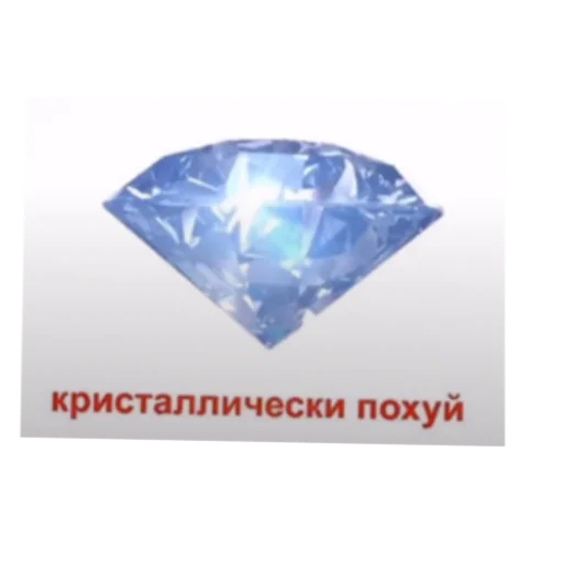 скриншот лого СМС