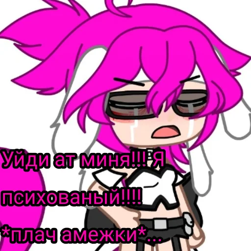 cartoon clipart illustration