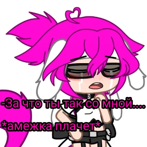 cartoon clipart animated cartoon