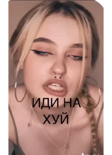 Sticker Darishka - 10