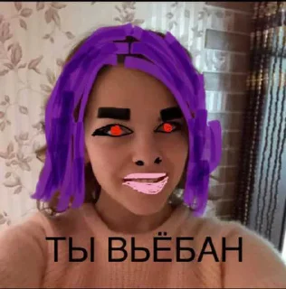 Sticker Darishka - 5