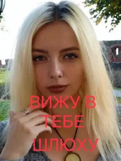 Sticker Darishka - 3