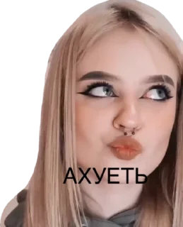 Sticker Darishka - 8