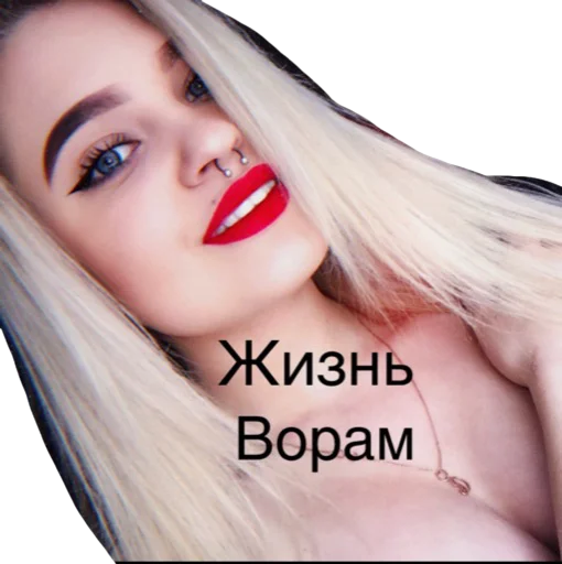 Sticker Darishka - 9