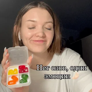 Sticker Дами дами - 5