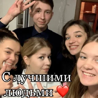 Sticker Дами дами - 0