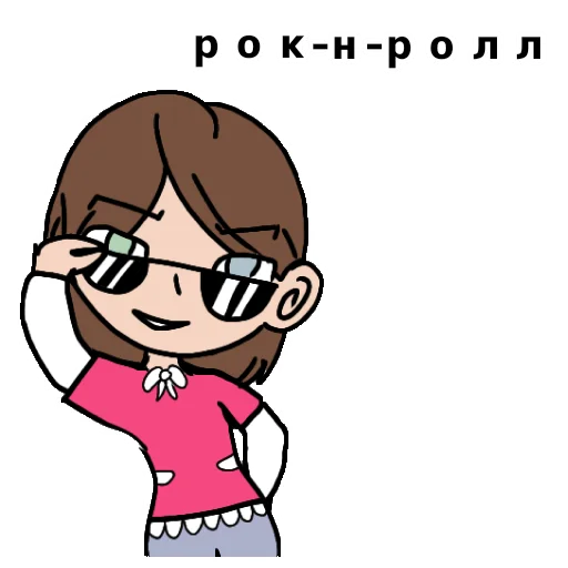 Sticker ✨Даша✨ - 9