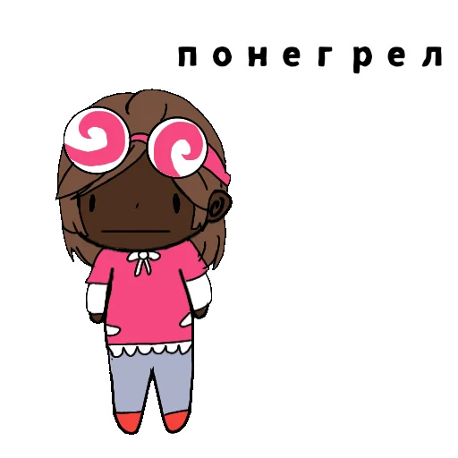 Sticker ✨Даша✨ - 6