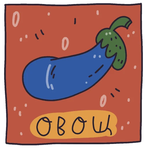 Стикер Dariari - 1