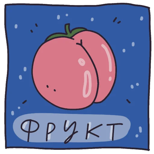 Стикер Dariari - 1