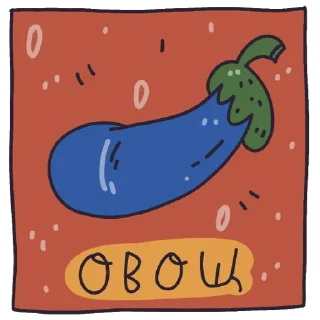 Стикер DARIA.RI - 3