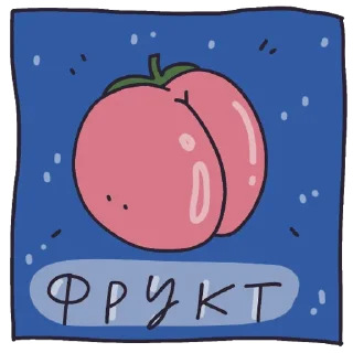 Стикер DARIA.RI - 1