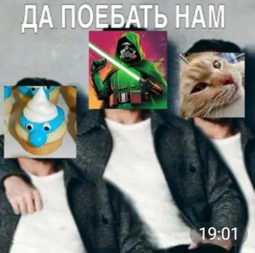 Стикер DarkAxe2 - 1