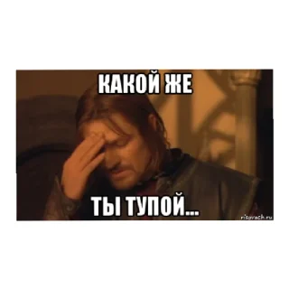 Стикер @dark_chat_official - 5