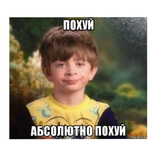 Стикер @dark_chat_official - 4