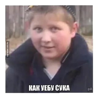 Стикер @dark_chat_official - 9