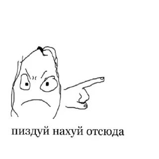 Стикер @dark_chat_official - 7