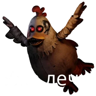 Стикер Dark Deception - 3