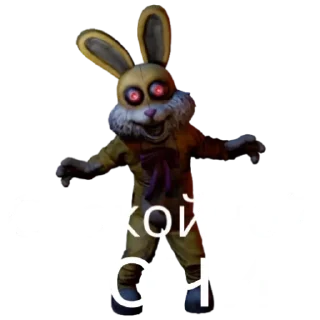 Стикер Dark Deception - 4