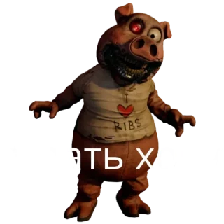 Стикер Dark Deception - 6