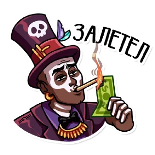 Стикер DARK HOTEL - 9