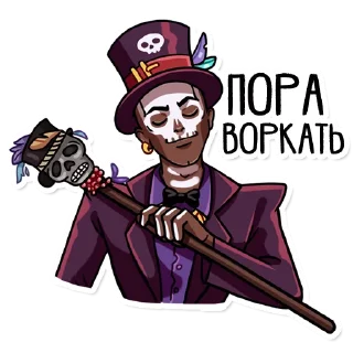 Стикер DARK HOTEL - 4