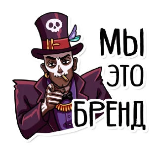 Стикер DARK HOTEL - 3